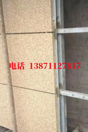 修水外墙ET板